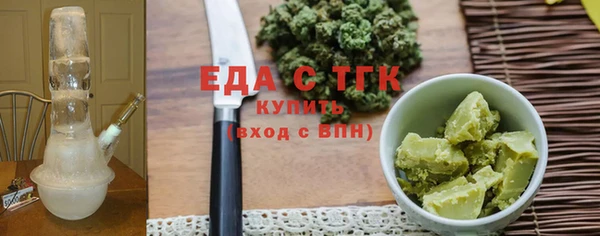 мяу мяу мука Алзамай