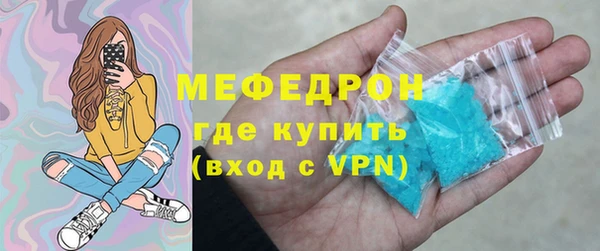 мяу мяу мука Алзамай