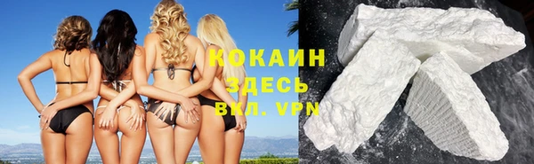 кокс Алексеевка