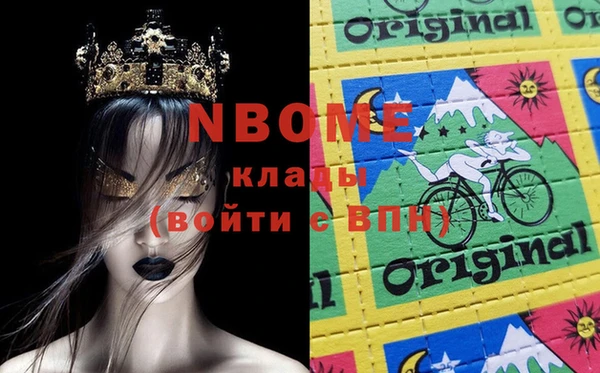 кокс Алексеевка