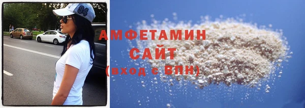 мяу мяу мука Алзамай