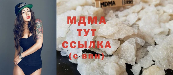 кокс Алексеевка