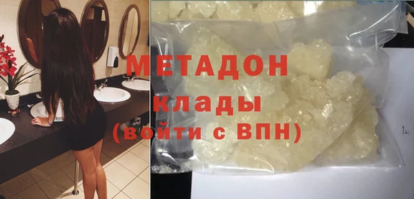 мяу мяу мука Алзамай