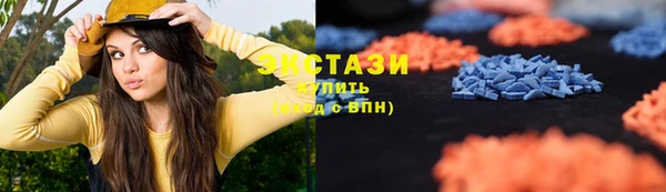 сатива Алексин