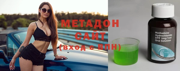 сатива Алексин
