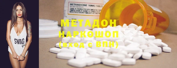 кокс Алексеевка