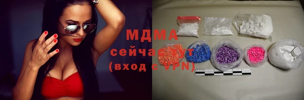 кокс Алексеевка