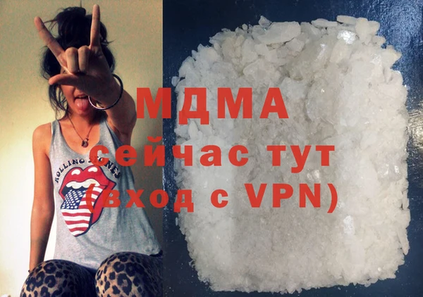 сатива Алексин