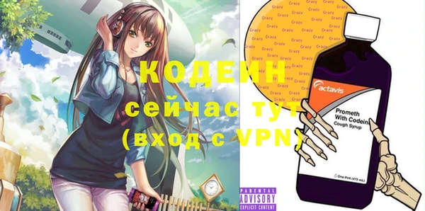 мяу мяу мука Алзамай