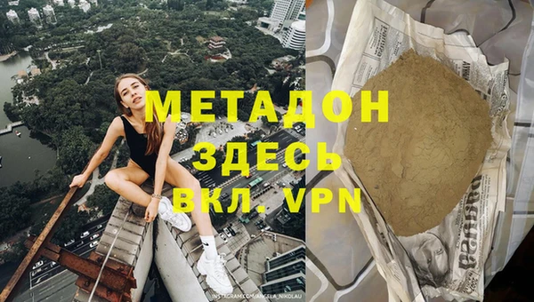 сатива Алексин