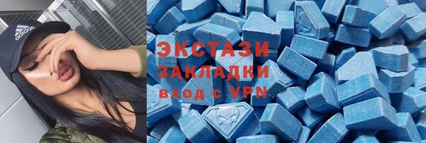 кокс Алексеевка