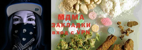 кокс Алексеевка