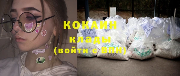 кокс Алексеевка