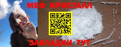 круглые Кулебаки
