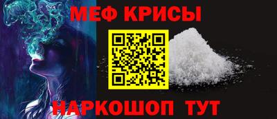 кокаин VHQ Набережные Челны