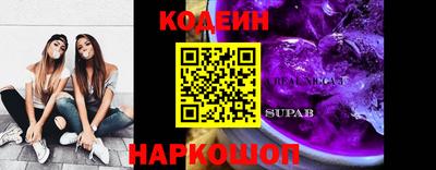 прущая мука Кумертау