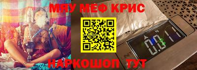 прущая мука Кумертау
