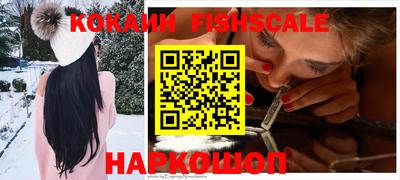 мефедрон Кунгур