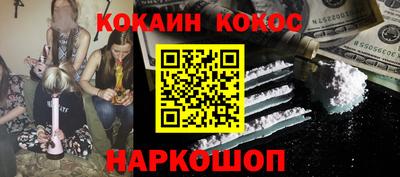 прущая мука Кумертау