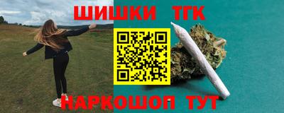 мефедрон Кунгур