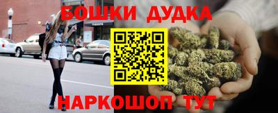 мефедрон Кунгур