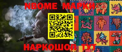 круглые Кулебаки