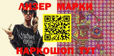круглые Кулебаки