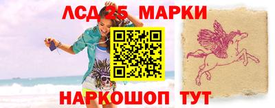 круглые Кулебаки