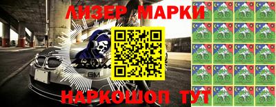 прущая мука Кумертау