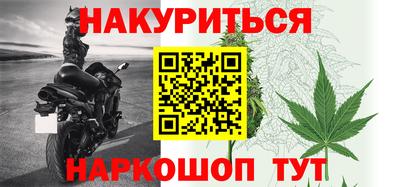 прущая мука Кумертау