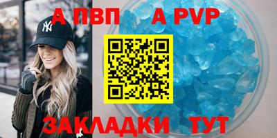 гашик Ликино-Дулёво