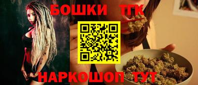 прущая мука Кумертау