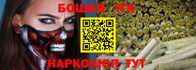 прущая мука Кумертау