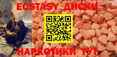 круглые Кулебаки