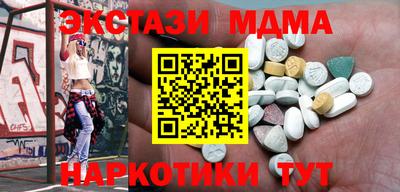 круглые Кулебаки
