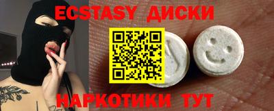 прущая мука Кумертау