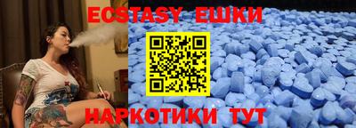 круглые Кулебаки