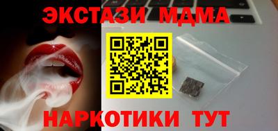 круглые Кулебаки