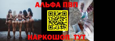 прущая мука Кумертау
