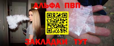 дурь Назарово