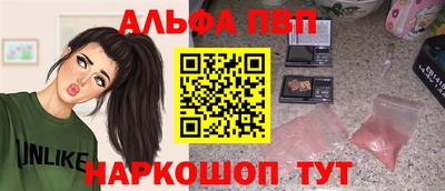 круглые Кулебаки