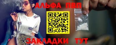 круглые Кулебаки