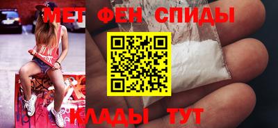 круглые Кулебаки