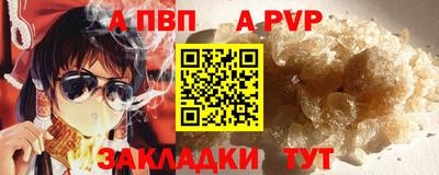 круглые Кулебаки