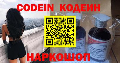 прущая мука Кумертау