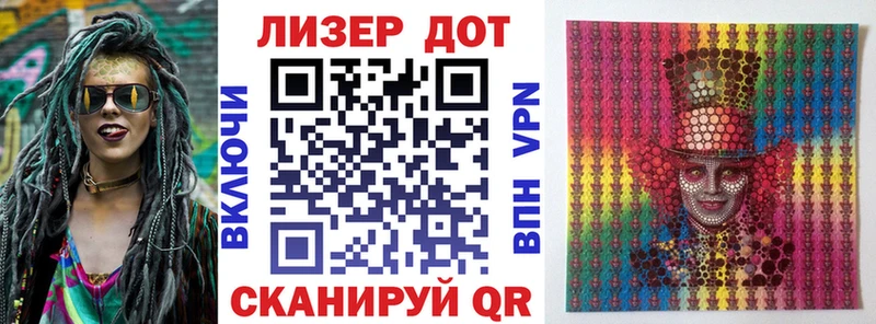 даркнет наркотические препараты  Кемерово  Марки 25I-NBOMe 1,8мг 