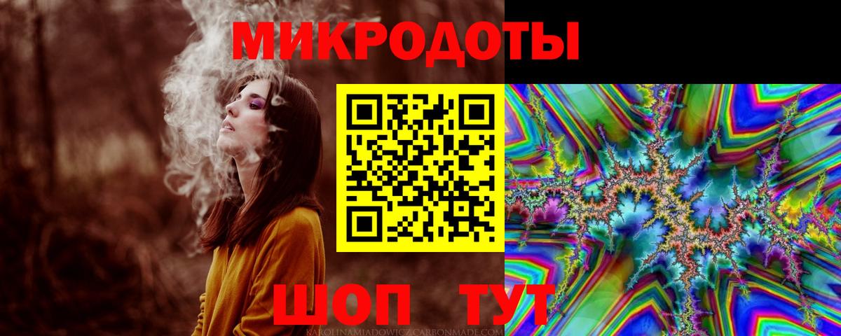 Кемерово  Галлюциногенные грибы MAGIC MUSHROOMS  Вход с VPN  Псилоцибиновые грибы Psilocybine cubensis 